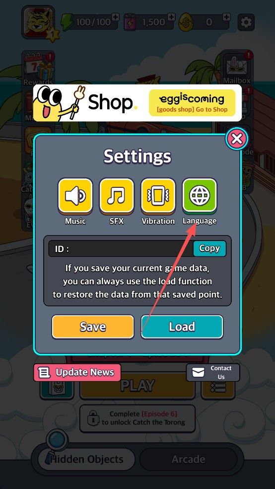 地球娱乐室2026 地球娱乐室2026