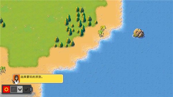 复古指挥官中文版 复古指挥官中文版