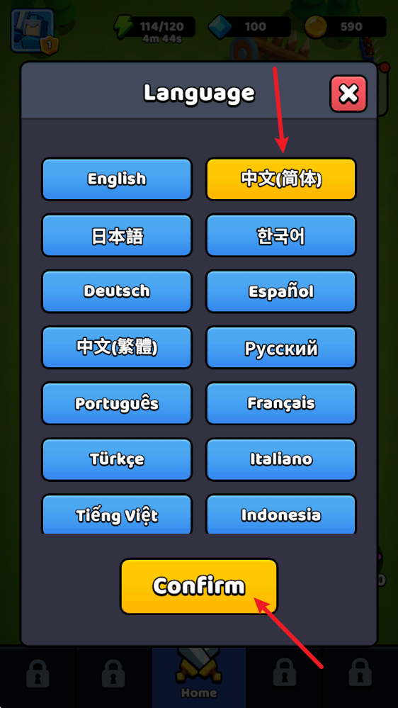 战争公司崛起手机版