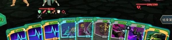 杀戮尖塔2安卓手机版 杀戮尖塔2安卓手机版