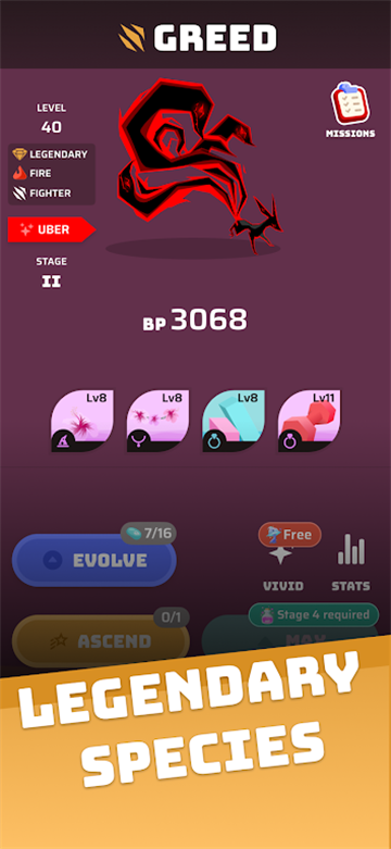 虚空宠物地下城中文版截图3