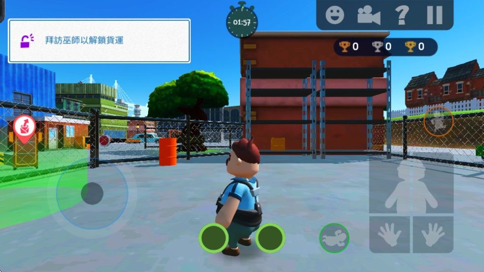 可靠快递汉化版 可靠快递汉化版