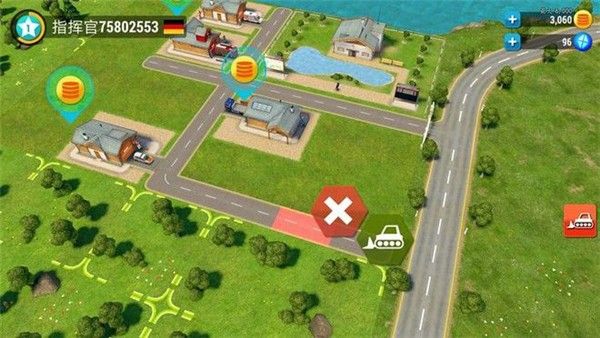 紧急任务hq汉化版 紧急任务hq汉化版