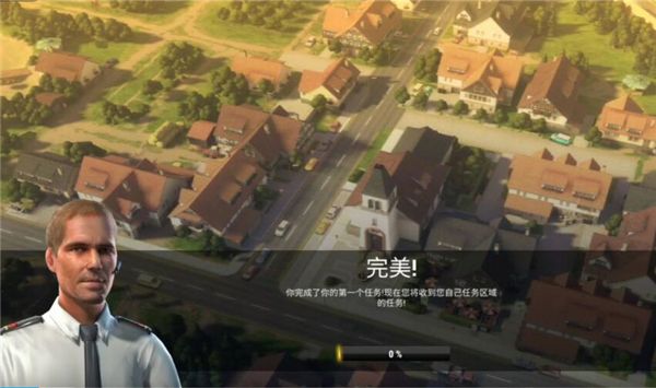 紧急任务hq汉化版 紧急任务hq汉化版