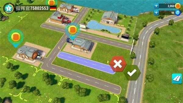 紧急任务hq汉化版 紧急任务hq汉化版