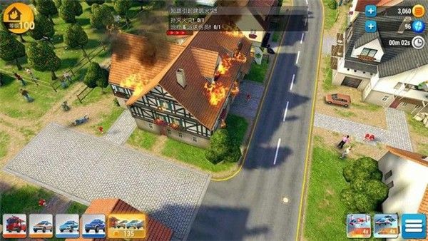 紧急任务hq汉化版 紧急任务hq汉化版