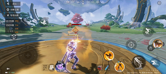 王者荣耀星之破晓体验服 王者荣耀星之破晓体验服