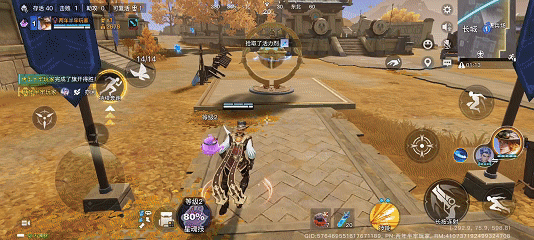 王者荣耀星之破晓体验服 王者荣耀星之破晓体验服