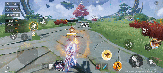 王者荣耀星之破晓体验服 王者荣耀星之破晓体验服