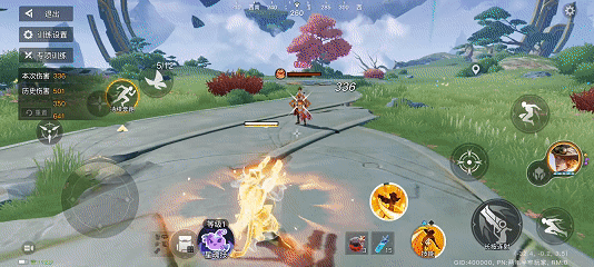 王者荣耀星之破晓体验服 王者荣耀星之破晓体验服