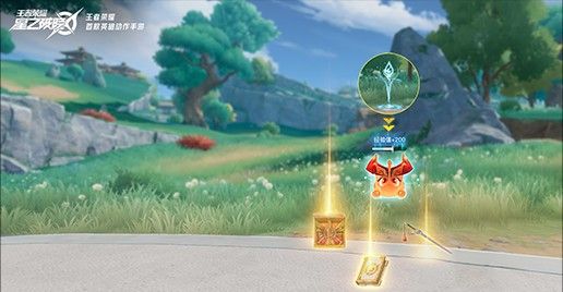 王者荣耀星之破晓体验服 王者荣耀星之破晓体验服