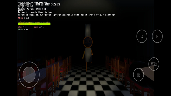 苏西的餐厅中文版截图1