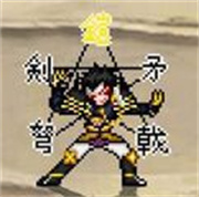 mugen动漫大乱斗中文版