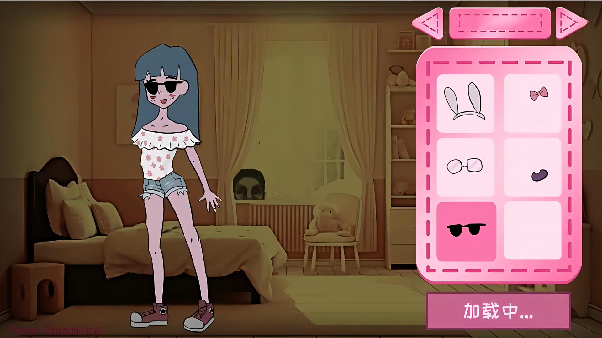 莱西的衣橱截图2