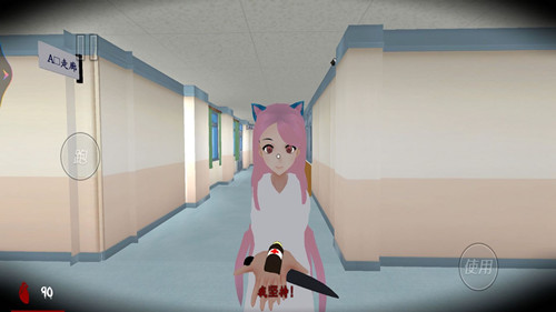 电子女孩模拟器截图0