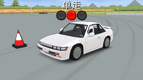 FR传奇安卓版截图0