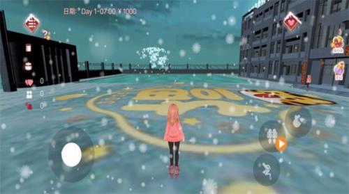 樱花校园热恋物语截图0