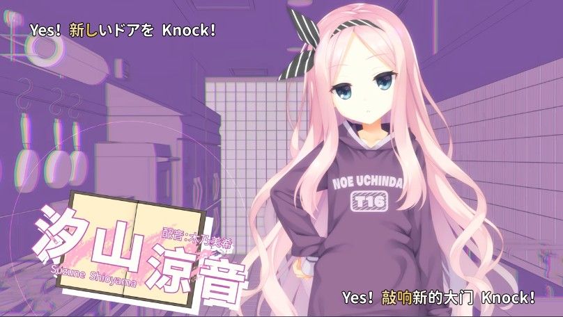 星光咖啡馆与死神之蝶