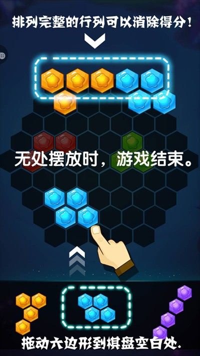 乐游连连看手机版 乐游连连看手机版