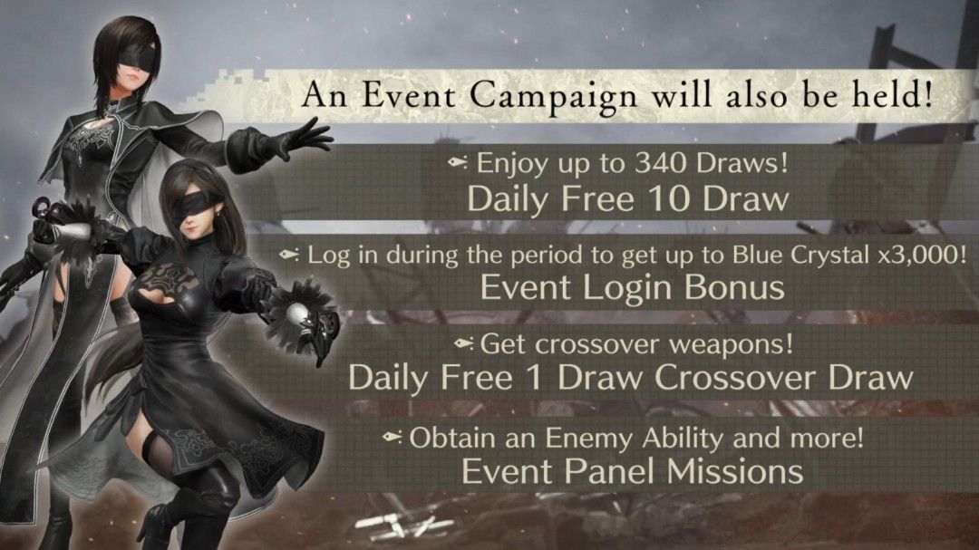 蒂法惊艳变身2B战衣!《FF7永恒危机》×《尼尔》重磅联动 蒂法惊艳变身2B战衣!《FF7永恒危机》×《尼尔》重磅联动