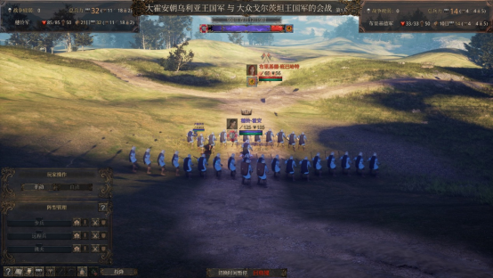 沙盒战略巨制《历史的终结》12月10日震撼开启抢先体验