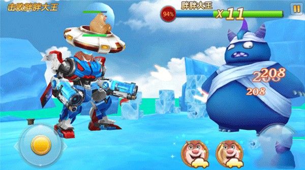 熊出没之机甲熊大