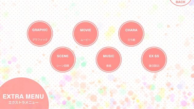 我的现实生活太过于充实 我的现实生活太过于充实