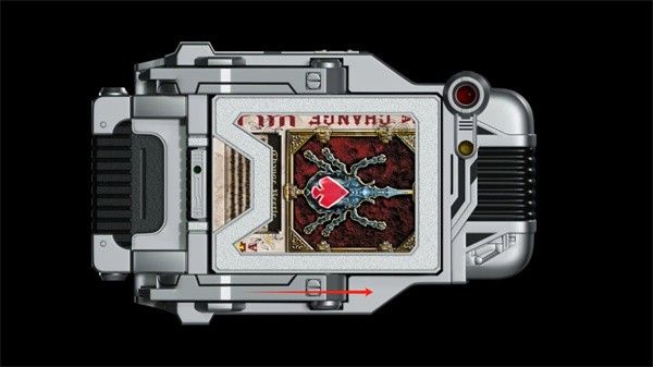 假面骑士乌丸启腰带模拟器手机版