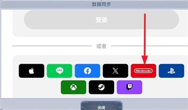 sd高达g世代永恒国际服