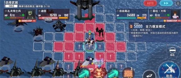 sd高达g世代永恒国际服