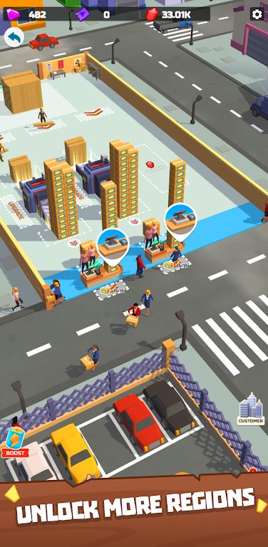 我的木材厂截图1