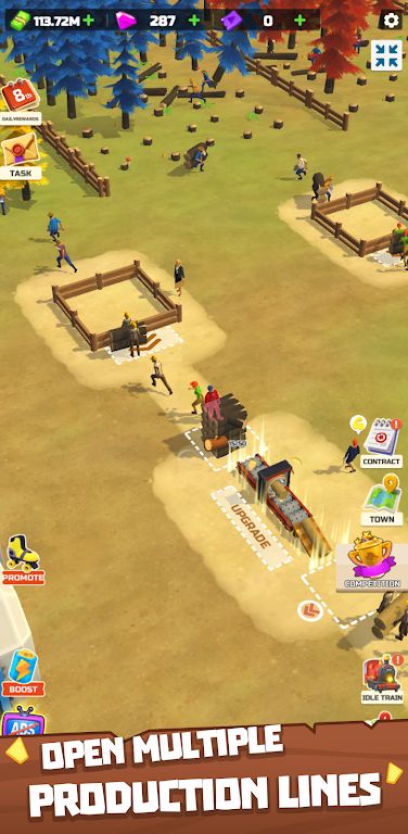 我的木材厂截图2